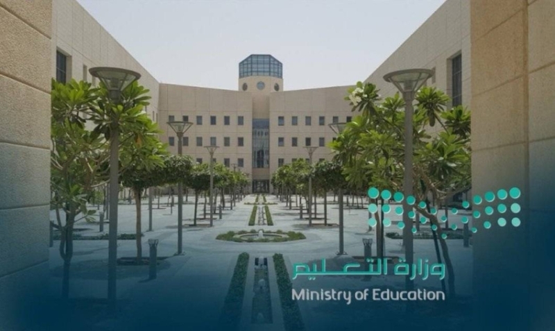 عودة الإداريين والمشرفين التربويين اليوم إلى المدارس