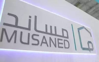 عودة المدارس تؤدي لزيادة 5% في عقود استقدام العمالة المنزلية