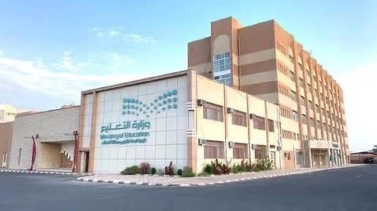 عودة مديري المدارس والهيئة الإدارية إلى 1700 مدرسة في الطائف