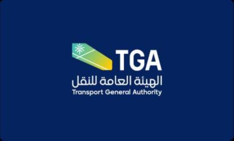 غرامات النقل تصل إلى 1600 ريال