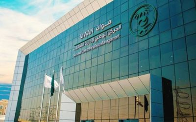 غرامة تصل إلى 10 مليون ريال للمعالجات المخالفة في إدارة النفايات.