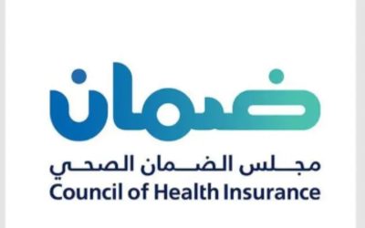 غرامة كبيرة لمجلس الضمان الصحي بلغت 2,556,000 ريال على 110 من أصحاب العمل