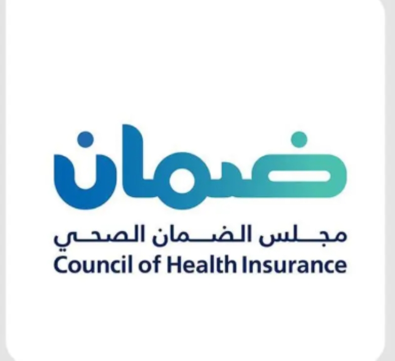 غرامة كبيرة لمجلس الضمان الصحي بلغت 2,556,000 ريال على 110 من أصحاب العمل