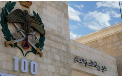 فتح باب التجنيد لخريجي الثانوية "العلمي" لعام 2025 بتخصصات نوعية من قبل الأمن العام