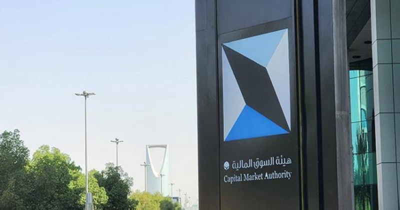 فتح حسابات استثمارية مخصصة للأفراد أقل من 18 عامًا لتحقيق الأهداف المالية.