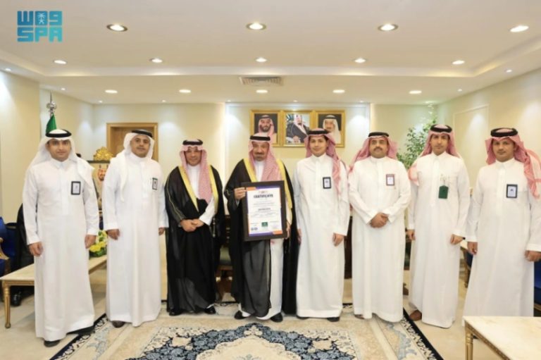 فرع وزارة الصحة بنجران يحقق إنجازاً بشهادة ISO 9001:2015 وفقاً للأمير جلوي بن عبدالعزيز