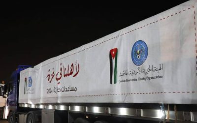 قافلة مساعدات جديدة: 28 شاحنة تنطلق من الأردن إلى قطاع غزة عبر الهيئة الخيرية الهاشمية