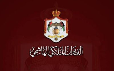 قرار ملكي بتعيين زياد بطارسة سفيراً في الخارجية والموافقة على سفراء للبنان والسعودية لدى الأردن