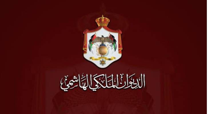 قرار ملكي بتعيين زياد بطارسة سفيراً في الخارجية والموافقة على سفراء للبنان والسعودية لدى الأردن
