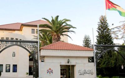 قرارات هامة تصدر عن مجلس الوزراء للأردنيين وتعكس تطورات جديدة