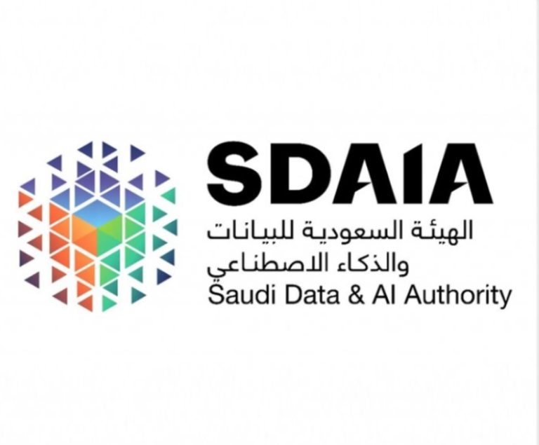 قناة GSB في سدايا تتيح تبادل البيانات والخدمات لأكثر من 330 جهة مختلفة.