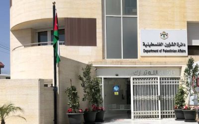 لجان المخيمات الأردنية تندد بالهجمات المغرضة وتؤكد: موقفنا من فلسطين ثابت