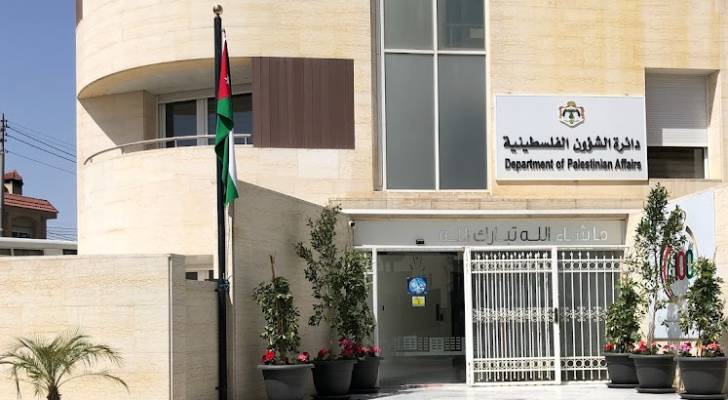 لجان المخيمات الأردنية تندد بالهجمات المغرضة وتؤكد: موقفنا من فلسطين ثابت