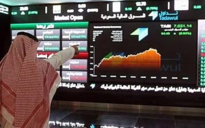 مؤشر تاسي ينهي تداولاته بانخفاض عند مستوى 10930 نقطة في السوق المالية