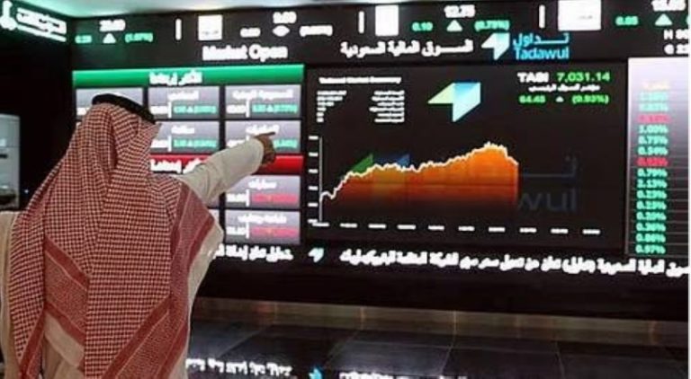 مؤشر تاسي ينهي تداولاته بانخفاض عند مستوى 10930 نقطة في السوق المالية