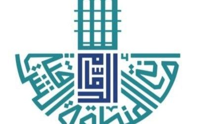 مبادرات تنموية ومشروعات بلدية تهدف إلى تحسين جودة الحياة في الدمام.