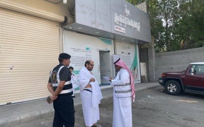 مبادرة أداء العمرة لأهل الوادي تنطلق تحت شعار 'نبض العطاء بجليل'