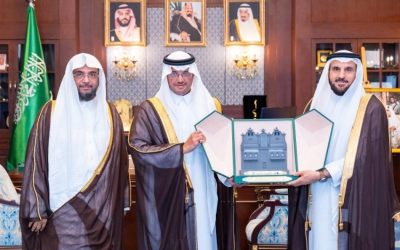 محافظ الأحساء يبرز أهمية الأوقاف في تطوير القطاع الوقفي بالمملكة