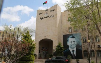 محافظون جدد يؤدون اليمين القانونية أمام الملك بالأسماء