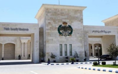 مديرية الأمن العام تفتح باب التجنيد لخريجي الثانوية العلمية لعام 2025