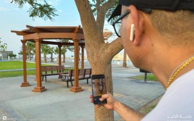 مدينة خضراء ذكية ترسم المستقبل