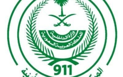 مركز الطوارئ 911 يستقبل 2,779,711 اتصالًا في يوليو