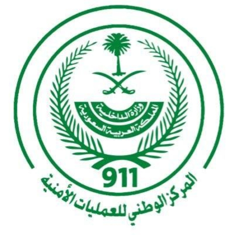 مركز الطوارئ 911 يستقبل 2,779,711 اتصالًا في يوليو
