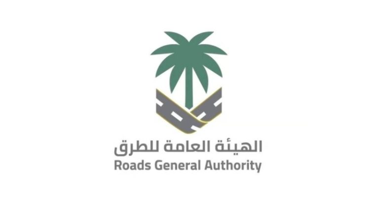 “مستخدمي الطرق” يستفيدون من مزايا تطبيق (938) وفقاً لدعوة هيئة الطرق