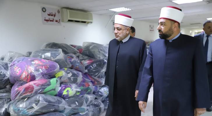 مشروع حقيبتي: الأوقاف توزع 20 ألف حقيبة مدرسية على الطلاب المحتاجين في 2025
