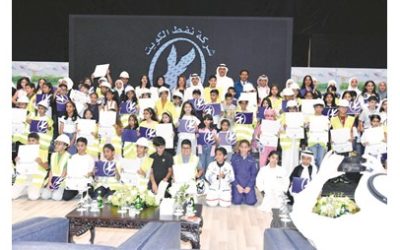 معسكر الاستدامة للأطفال يعزز الابتكار وفقاً للجابر