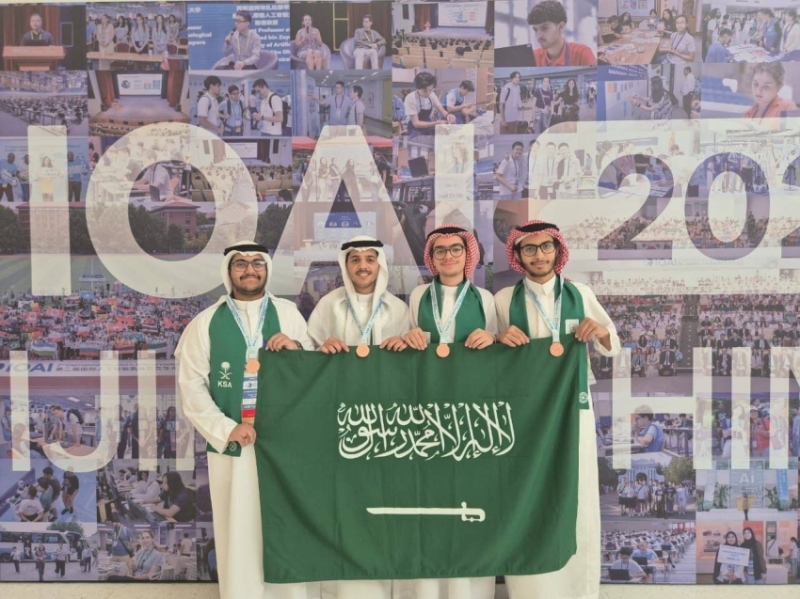 "منتخب الذكاء الاصطناعي" يحقق 4 ميداليات عالمية في أولى مشاركاته الدولية