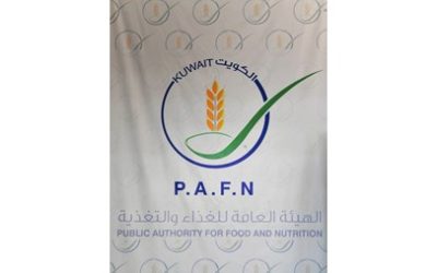 منح الضبطية القضائية لأربع موظفات في «الغذاء والتغذية»