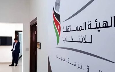 منصة "جاهز" تُطلقها المستقلة للانتخاب وتؤكد على أهمية التدريب الإلكتروني للعمل في الانتخابات