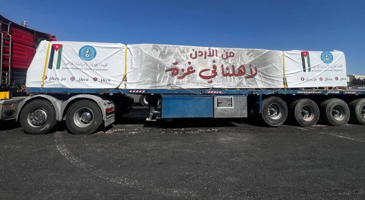 "مهرجان الأردن للطعام" يطلق قافلة إغاثة جديدة للأهل في غزة