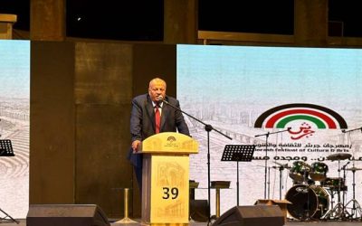 مهرجان جرش للثقافة والفنون يختتم فعالياته التاسع والثلاثين تحت شعار "هنا الأردن ومجده مستمر"  
جرش تحتفي باختتام فعاليات مهرجان الثقافة والفنون التاسع والثلاثين  
اختتام فعاليات مهرجان جرش للثقافة والفنون يبرز استمرار مجد الأردن