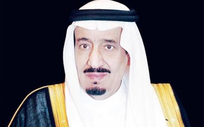 نائب أمير مكة يشهد ختام مسابقة المؤسس القرآنية