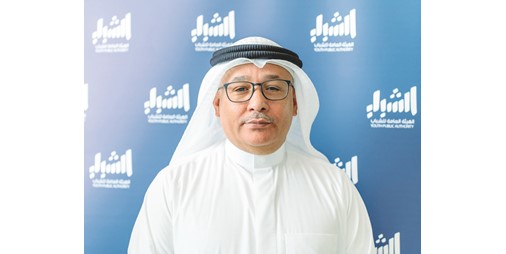 ناصر الشيخ يؤكد أهمية الإستراتيجية الجديدة في تعزيز دور الكويت لتنمية الشباب وإبراز قدراتهم