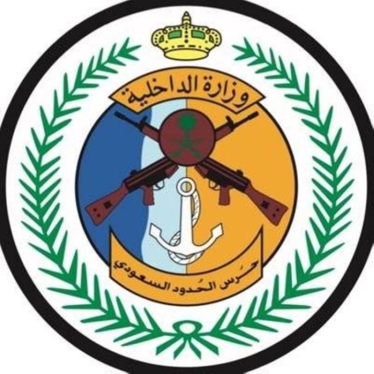 نجاح أمني في إحباط تهريب 10 كيلوجرامات من الحشيش في “الدائر”