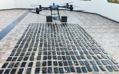 نجاح عسكري: إحباط محاولة تهريب مخدرات بطائرات مسيّرة في المنطقة الجنوبية