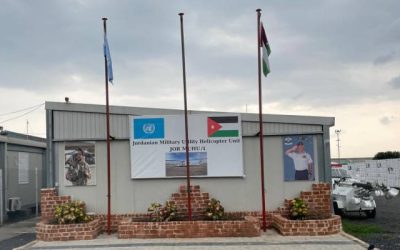 نجاح وحدة الطائرات العمودية الأردنية في الكونغو بتفتيش الجاهزية القتالية للربع الثالث