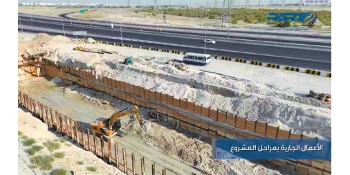 نسبة إنجاز تصريف أمطار جنوب عبدالله المبارك تصل إلى 71%