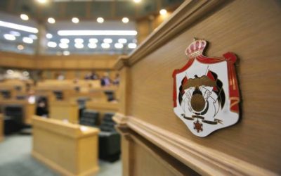 نصر يؤكد: سحب القوانين يعكس رؤية التحديث الاقتصادي