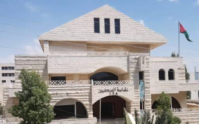 هيئة الإعلام تدعم جهود مجلس نقابة الصحفيين في تنظيم وحماية المهنة