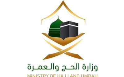 وزارة الحج تطلق تطبيق "نسك" لخدمة ضيوف الرحمن بدون حاجة لاستهلاك الإنترنت.