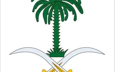 وفاة والدة الأميرة جواهر بنت مساعد بن سعود بحسب الديوان الملكي