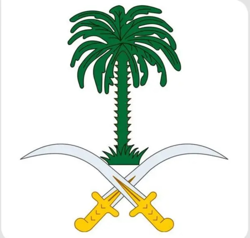 وفاة والدة الأميرة جواهر بنت مساعد بن سعود بحسب الديوان الملكي