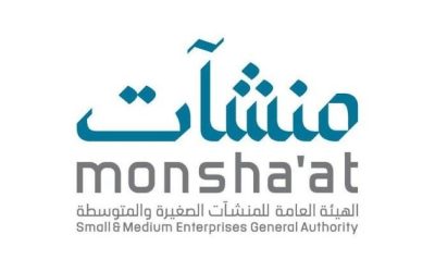 "وقع جديد" في الخبر: "منشآت" تطلق جولة "جدير" لتأهيل المنشآت الصغيرة والمتوسطة