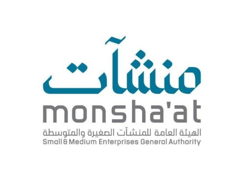 "وقع جديد" في الخبر: "منشآت" تطلق جولة "جدير" لتأهيل المنشآت الصغيرة والمتوسطة