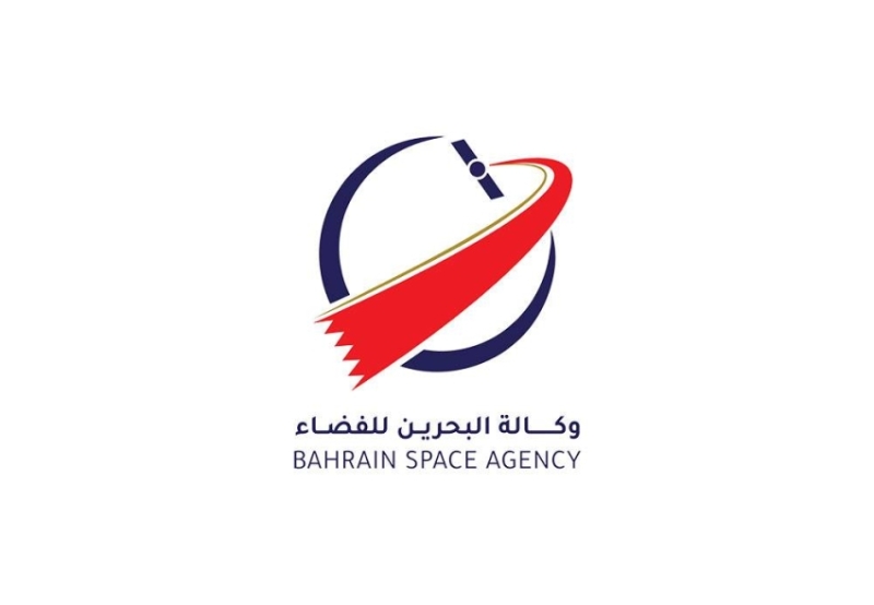 وكالة البحرين للفضاء تشارك في اجتماع الفريق المعني بالتشاور حول الأنشطة القمرية ATLAC