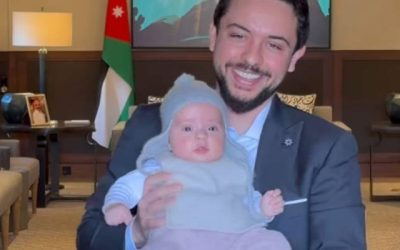 ولي العهد يحتفل بعيد ميلاد الأميرة إيمان الأول ويقول: يا رب احفظها لي